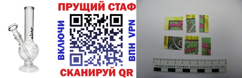 Купить Строитель АМФЕТАМИН Канабис КОКАИН