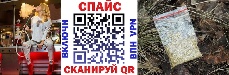 наркошоп  Строитель  Бутират 1.4BDO 