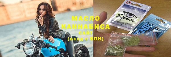 марки lsd Балахна
