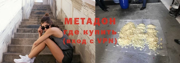 таблы Баксан