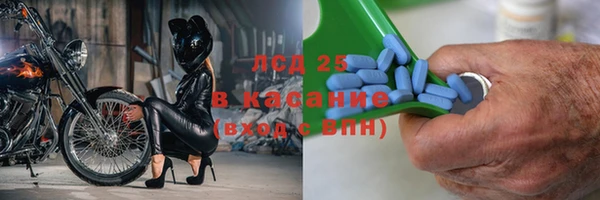 таблы Баксан