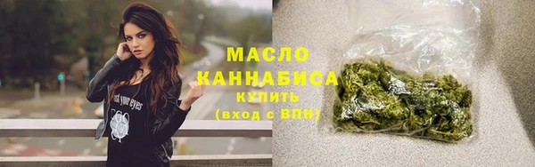 таблы Баксан