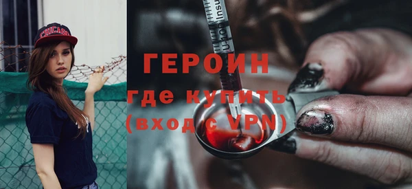 таблы Баксан