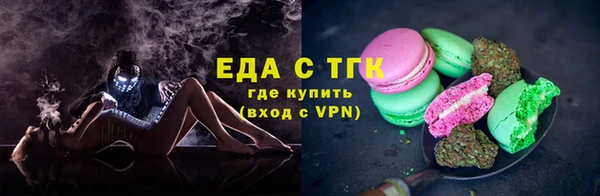 марки lsd Балахна