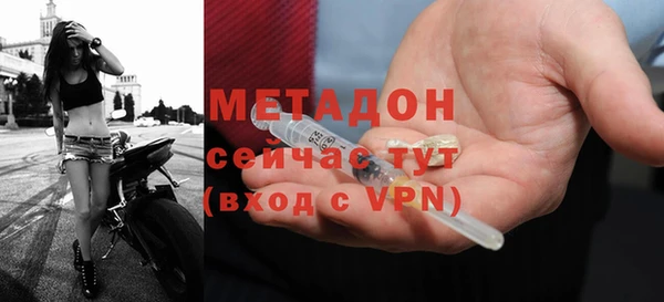 таблы Баксан
