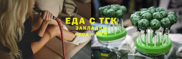 таблы Баксан