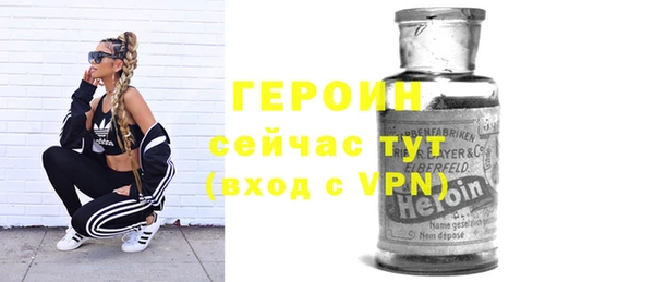 таблы Баксан