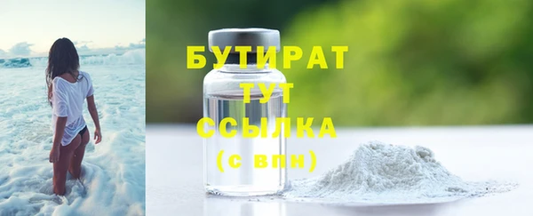 таблы Баксан