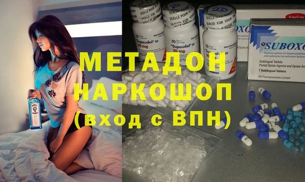 таблы Баксан