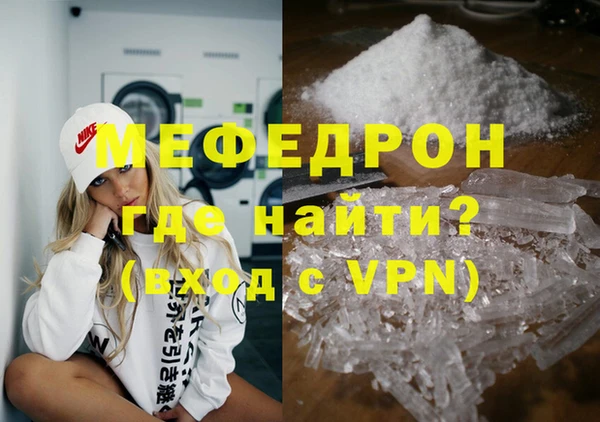 марки lsd Балахна