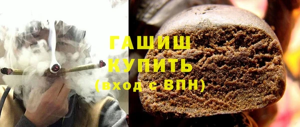 марки lsd Балахна