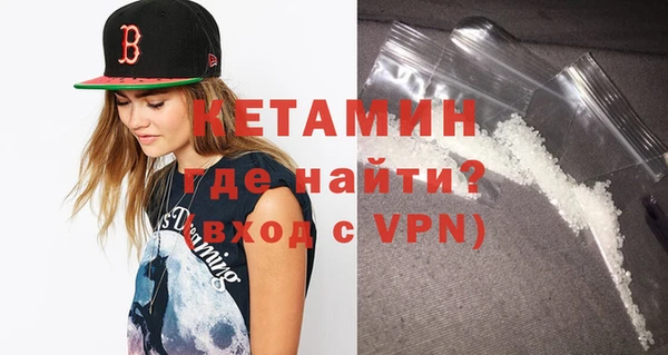 таблы Баксан