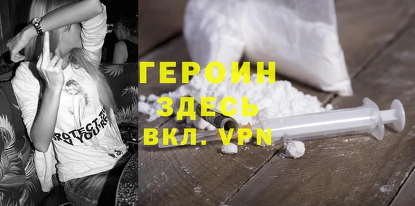 таблы Баксан