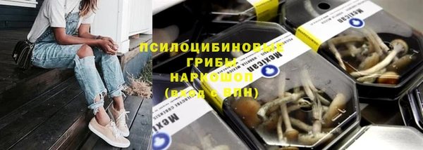 таблы Баксан