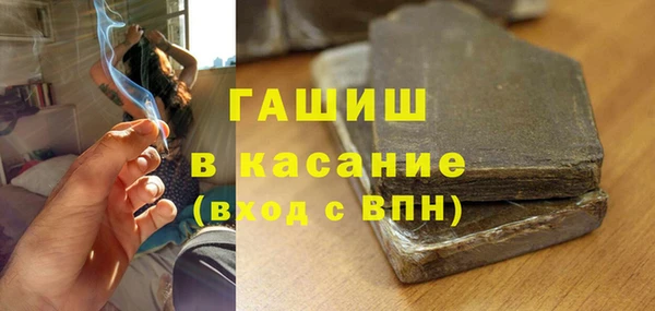гидропоника Нефтекумск