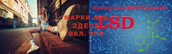таблы Баксан